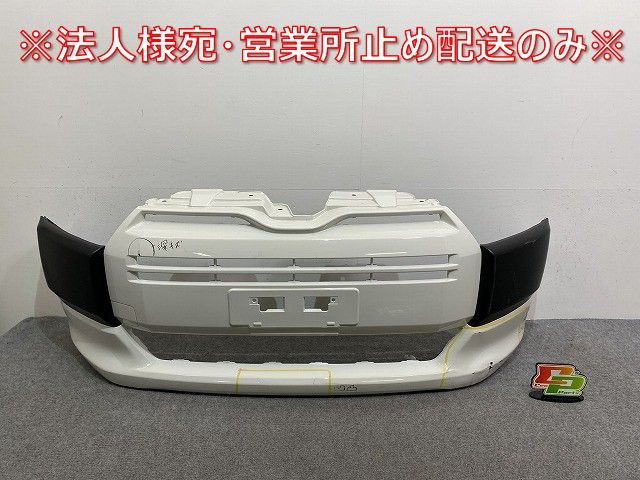 rriページ プロボックス/サクシード NCP160V/NCP165V/NHP160V 純正 フロント