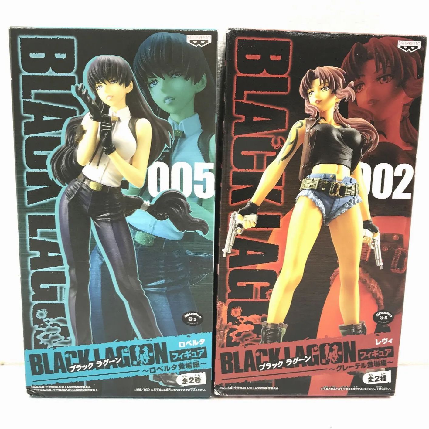 盛岡43-0005】アニメフィギュア ブラック ラグーン ロベルタ レヴィ 2