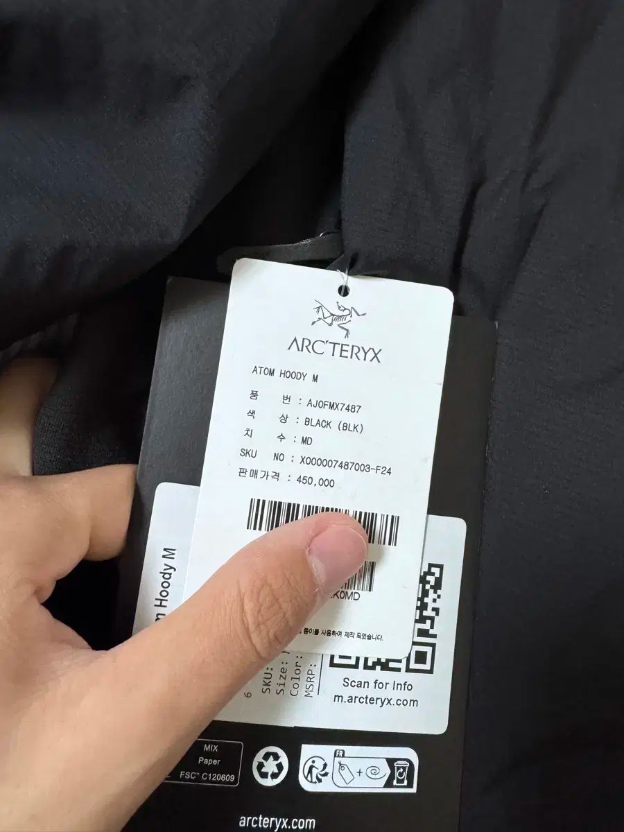 級タグ保有 ARC TERYX アークテリクス Atom アトム フーディー ブラック M