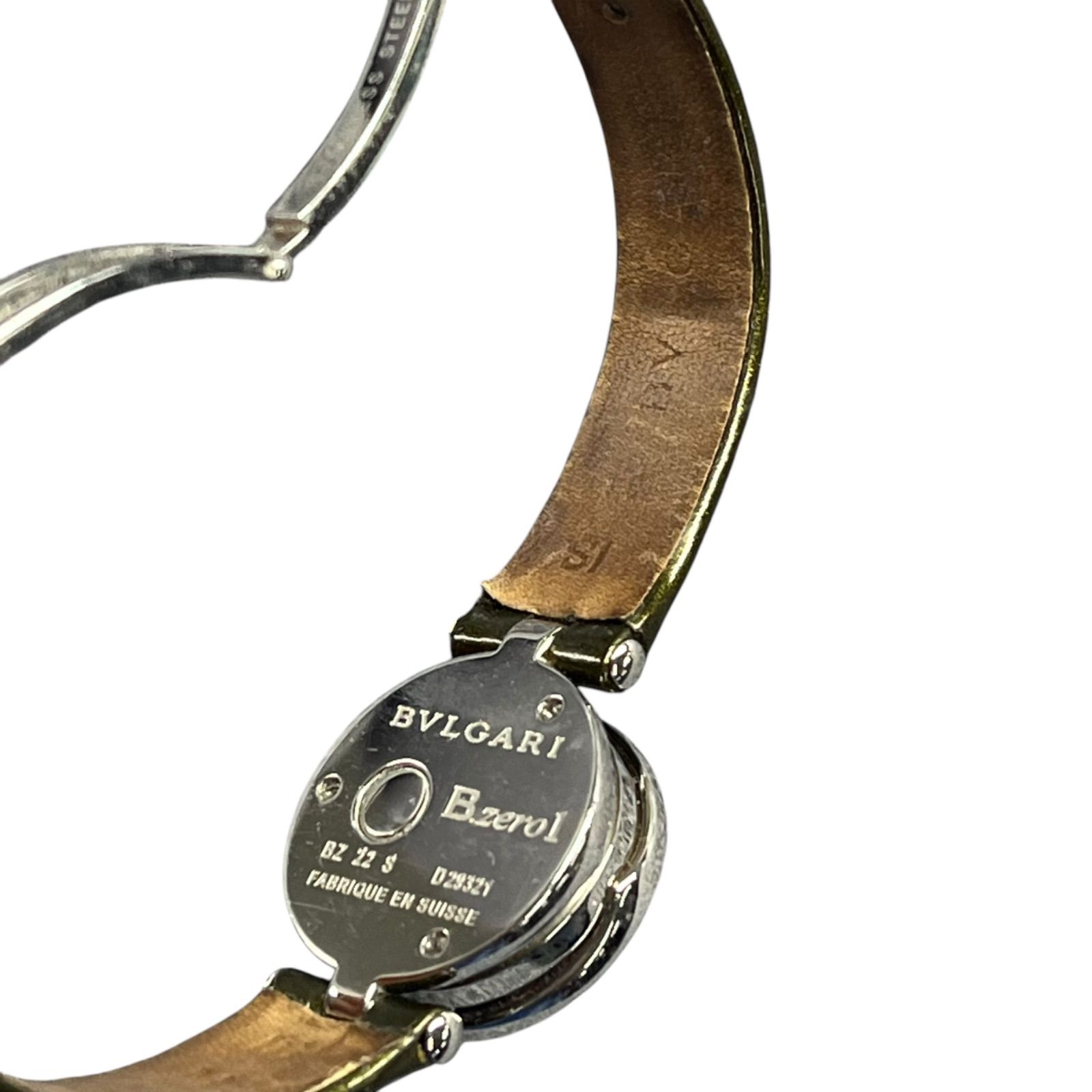 BVLGARI