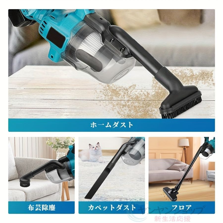 多機能 5重濾過