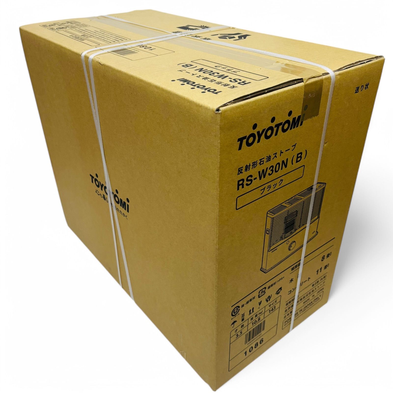 RS-H2924 トヨトミ RS-W30N 石油ストーブ 反射形 ブラック(B RS-H2924 トヨトミ RS-W30N 石油ストーブ 反射形 ブラック(B