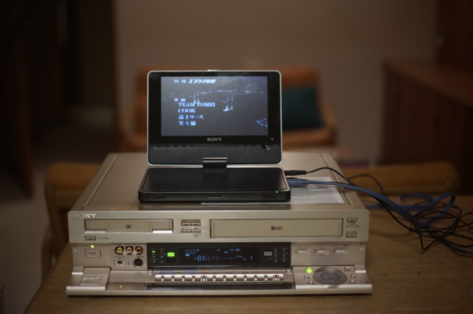 WV-D9000