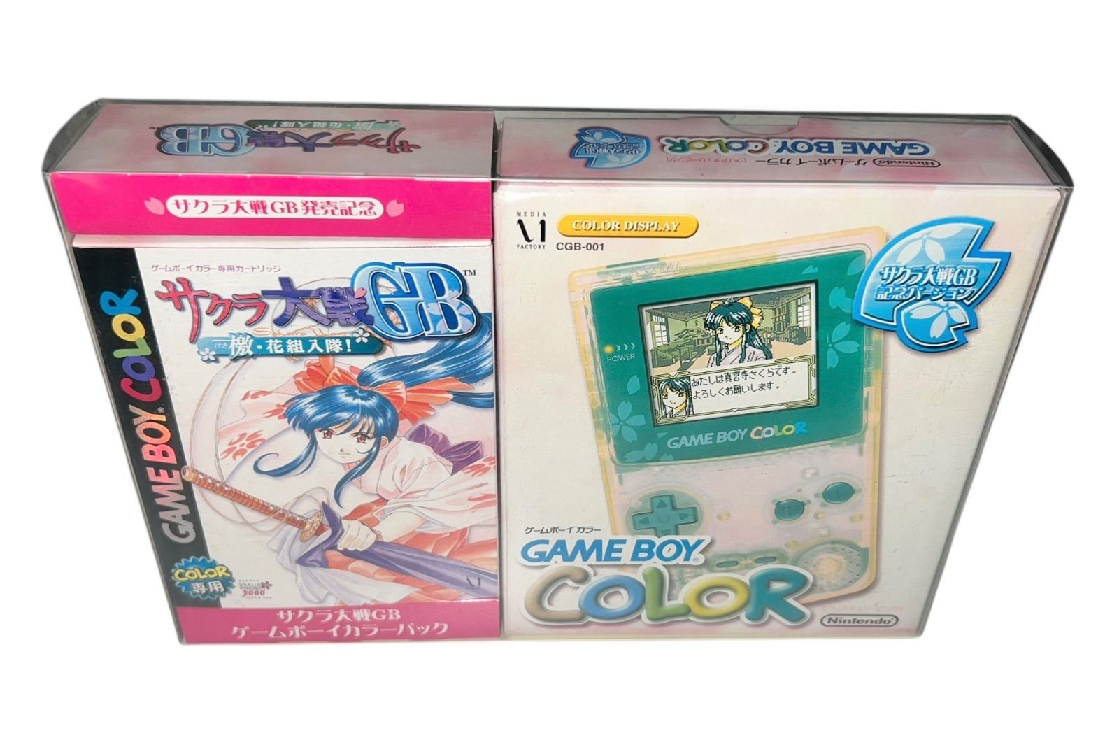 デッドストック　ほぼ未使用　ゲームボーイカラー　本体　サクラ大戦