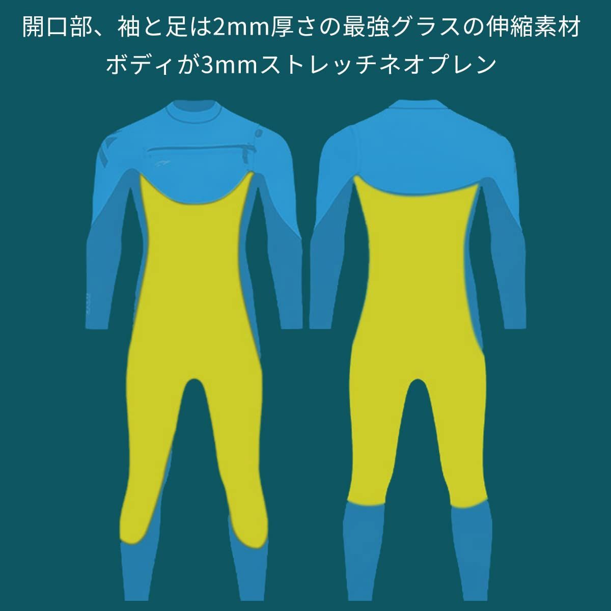 ストレッチ