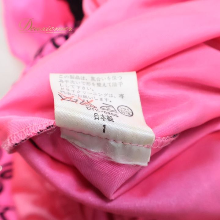 社交ダンス 衣装 ツーピース ワンピース ドレス セキネ ショッキングピンク 黒 花柄 上下セット レッスン 練習着 sekine 日本製 ピンク系 イベント ショッキングピンク系 花柄ドレス ツーピースドレス 社交ダンス衣装 レディース衣装 可愛い おしゃれ 社交ダンス 衣装 ツーピース ワンピース ドレス セキネ