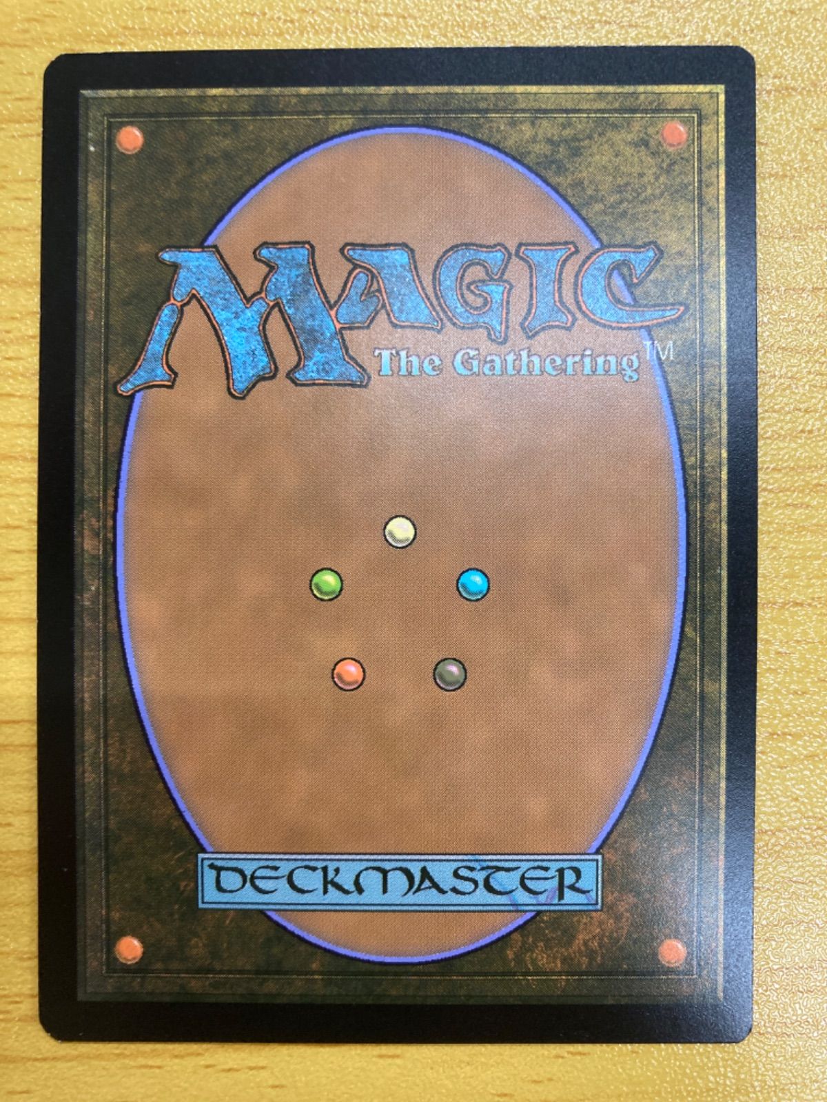 MTG この世界にあらず 英語 foil - メルカリ