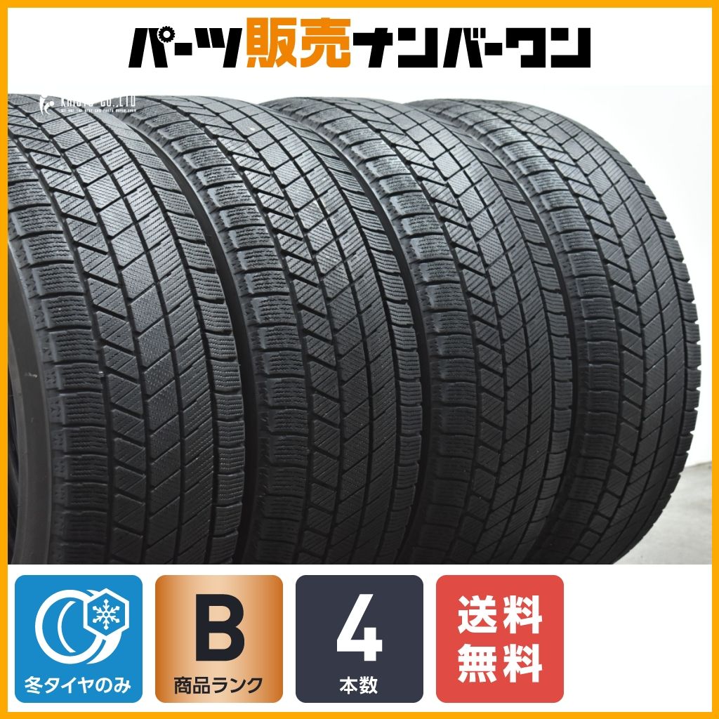 【良好品】ブリヂストン ブリザック VRX3 225/45R18 4本セット クラウン カムリ プリウスα オデッセイ レヴォーグ Cクラス 3シリーズ