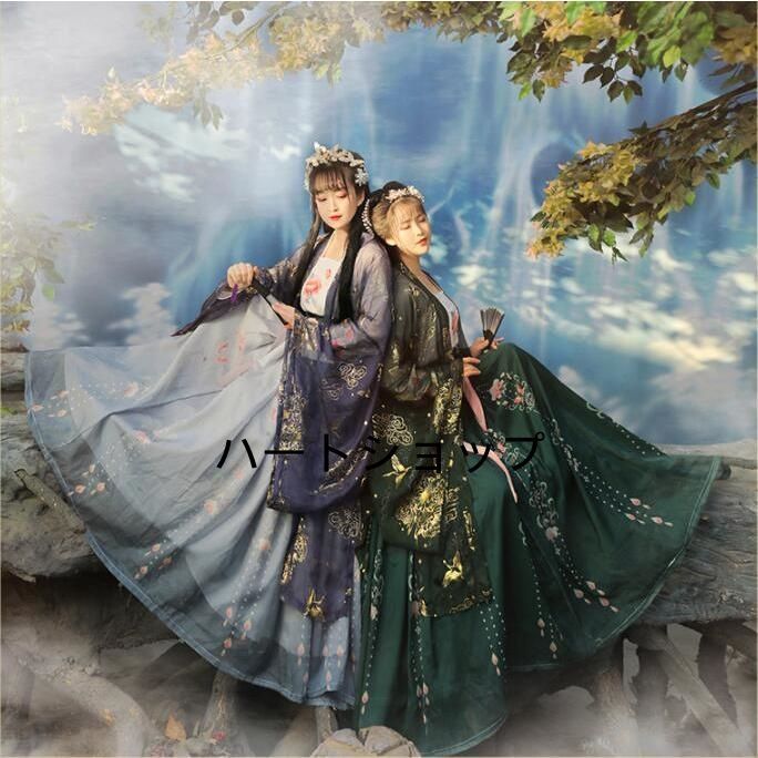 豪華4点セット漢服 花刺繍中国古代宮廷衣装 鶴プリント羽織 ブラウス キャミソール スカート 貴妃皇后女王変装 華流コスプレ舞台衣装 古