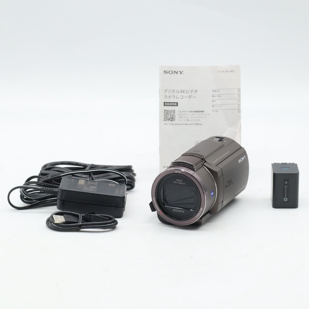 ソニー SONY Handycam FDR-AX45 TI