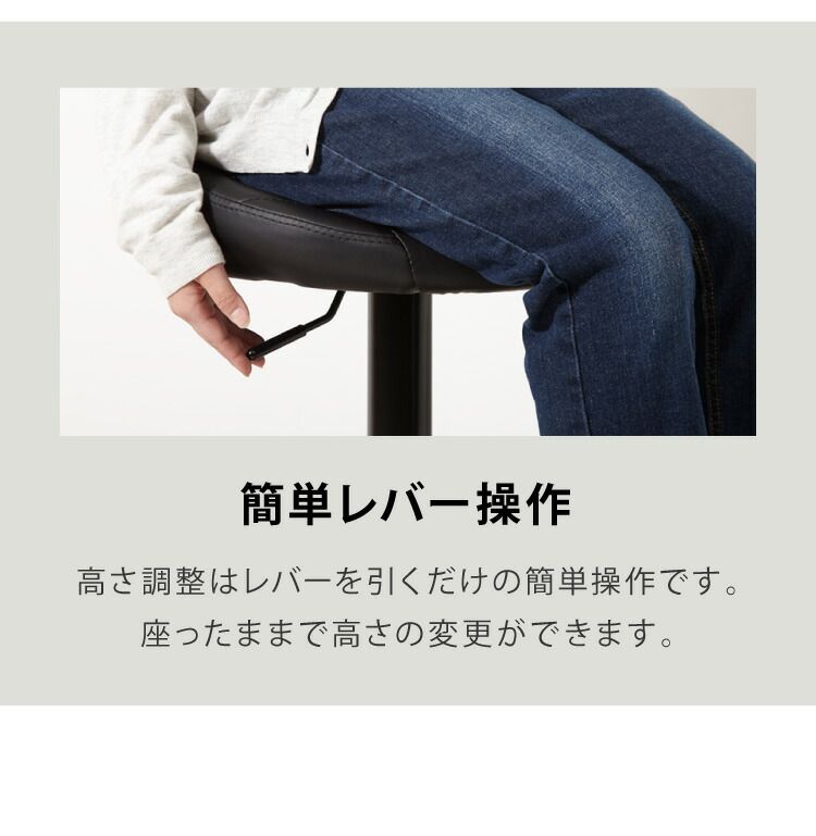 ブラック カウンターチェア 2脚セット 背もたれ付き 昇降 昇降式 360°回転 カフェ カウンター モダン おしゃれ バーチェア USTAUSTRALIA_COM_AU