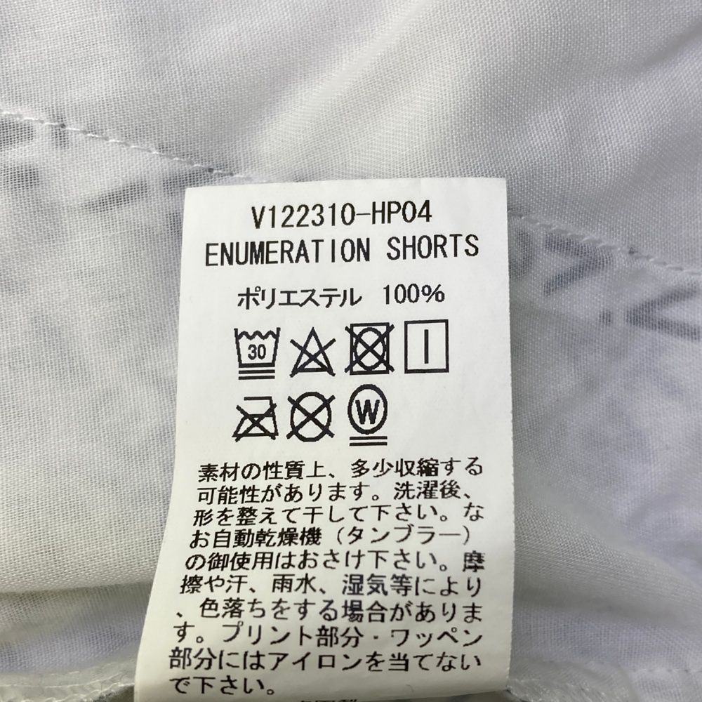 ヴィトゥエルヴ