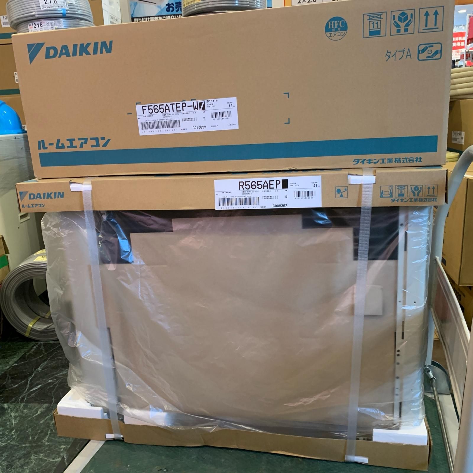 κκDAIKIN ダイキン エアコン 壁掛けエアコン DAIKIN 製 F565ATPE-W7