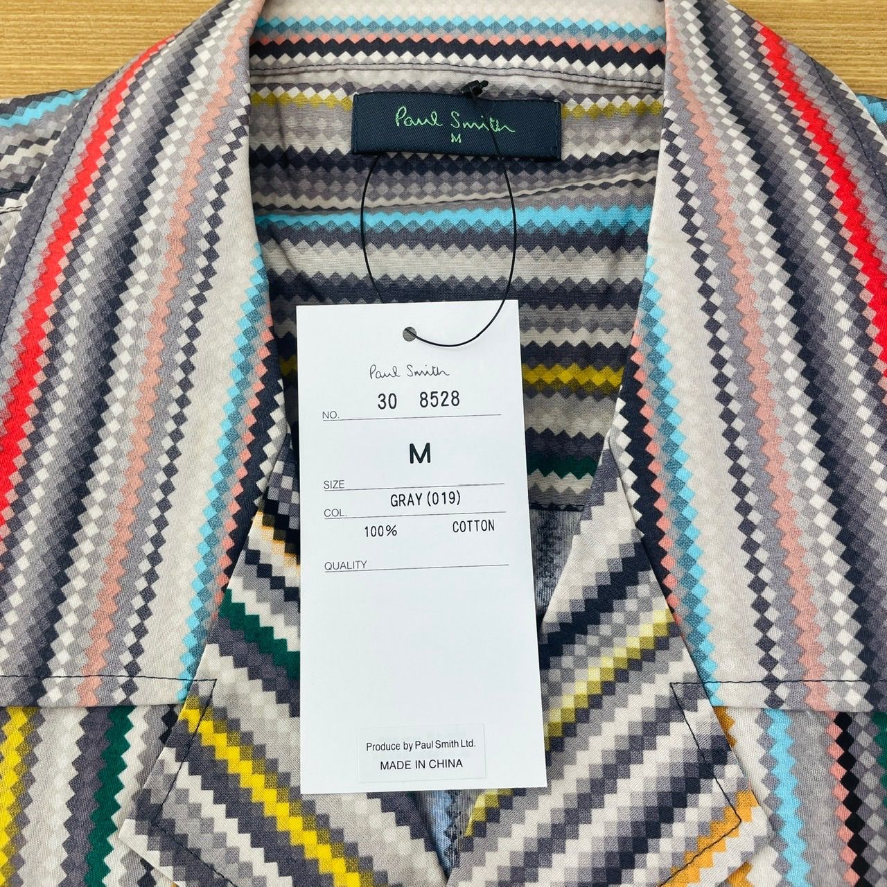 Paul Smith メンズ ルームウェア パジャマ シグネチャーストライプ希少