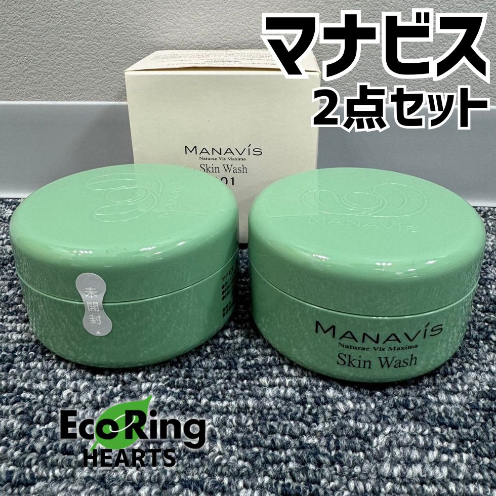 未開封】マナビス 2点セット 薬用スキンウォッシュd (薬用
