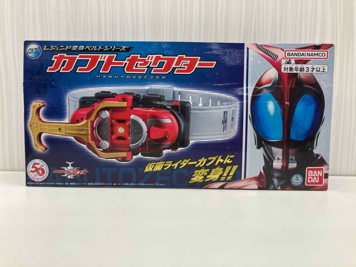 レジェンドライダーシリーズ 変身ベルト 仮面ライダーカブト 2mvetro Amazon.co.jp: レジェンドライダーシリーズ 変身ベルト 仮面