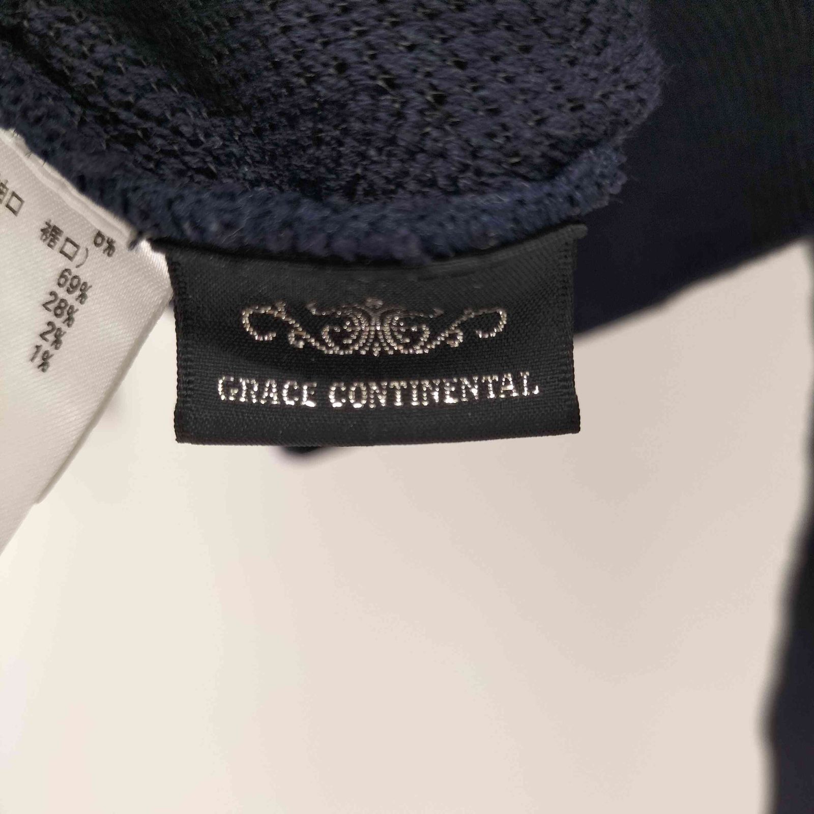 12/16まで値下GRACE CONTINENTAL フラワーニットジャガード セール】 フラワーニットジャガードトップ （ニット・セーター