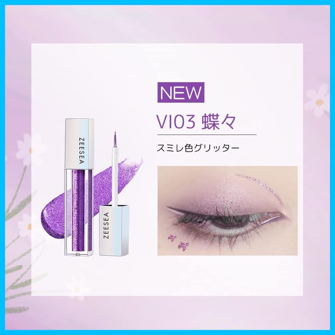 数量 VI01