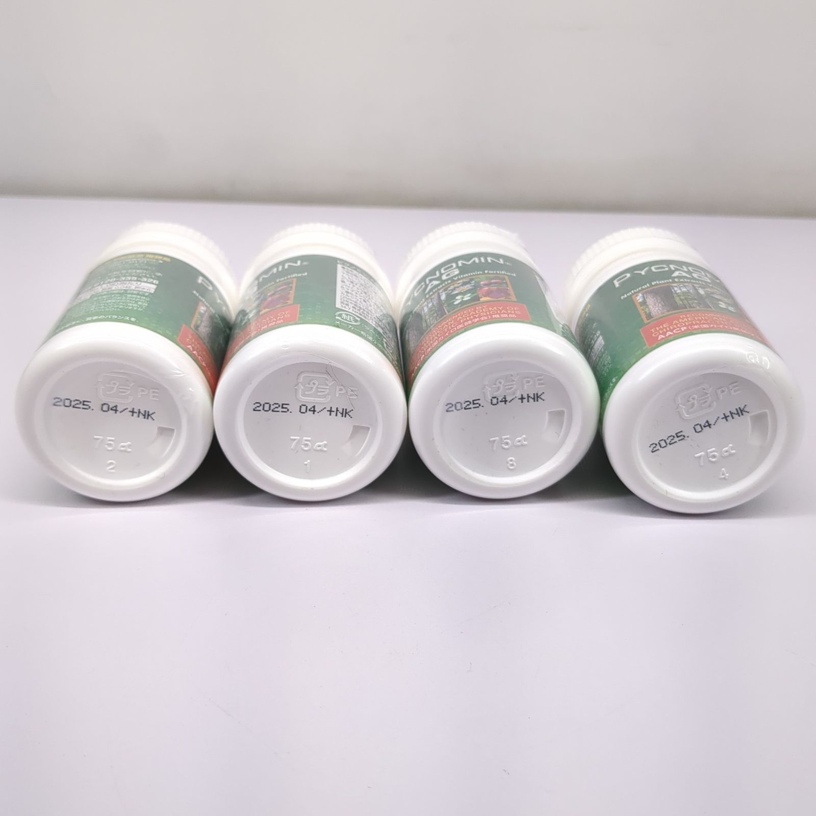 ピクノミン AG 120粒入 4個セット - メルカリ