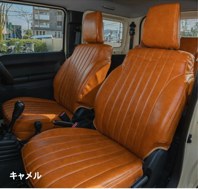 A1133 ジムニー ジムニーシエラ JB64 JB74 シートカバー250314-10