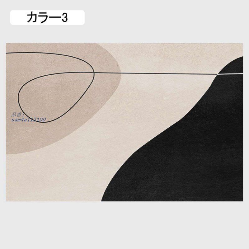 北欧風 防音効果