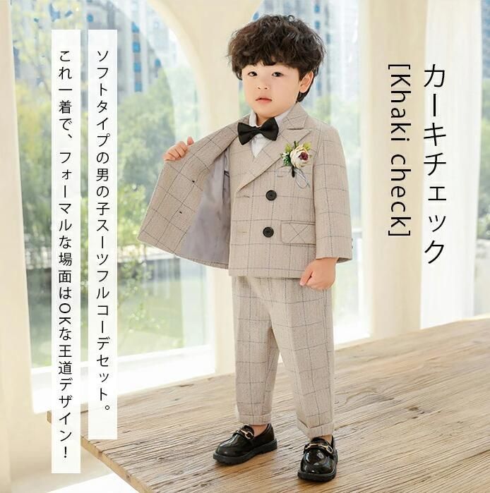 男の子