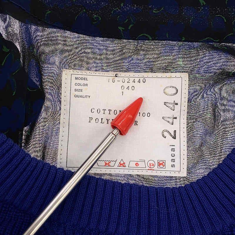sacai / サカイ | バックプリーツ シアー ドッキング コットン ニット