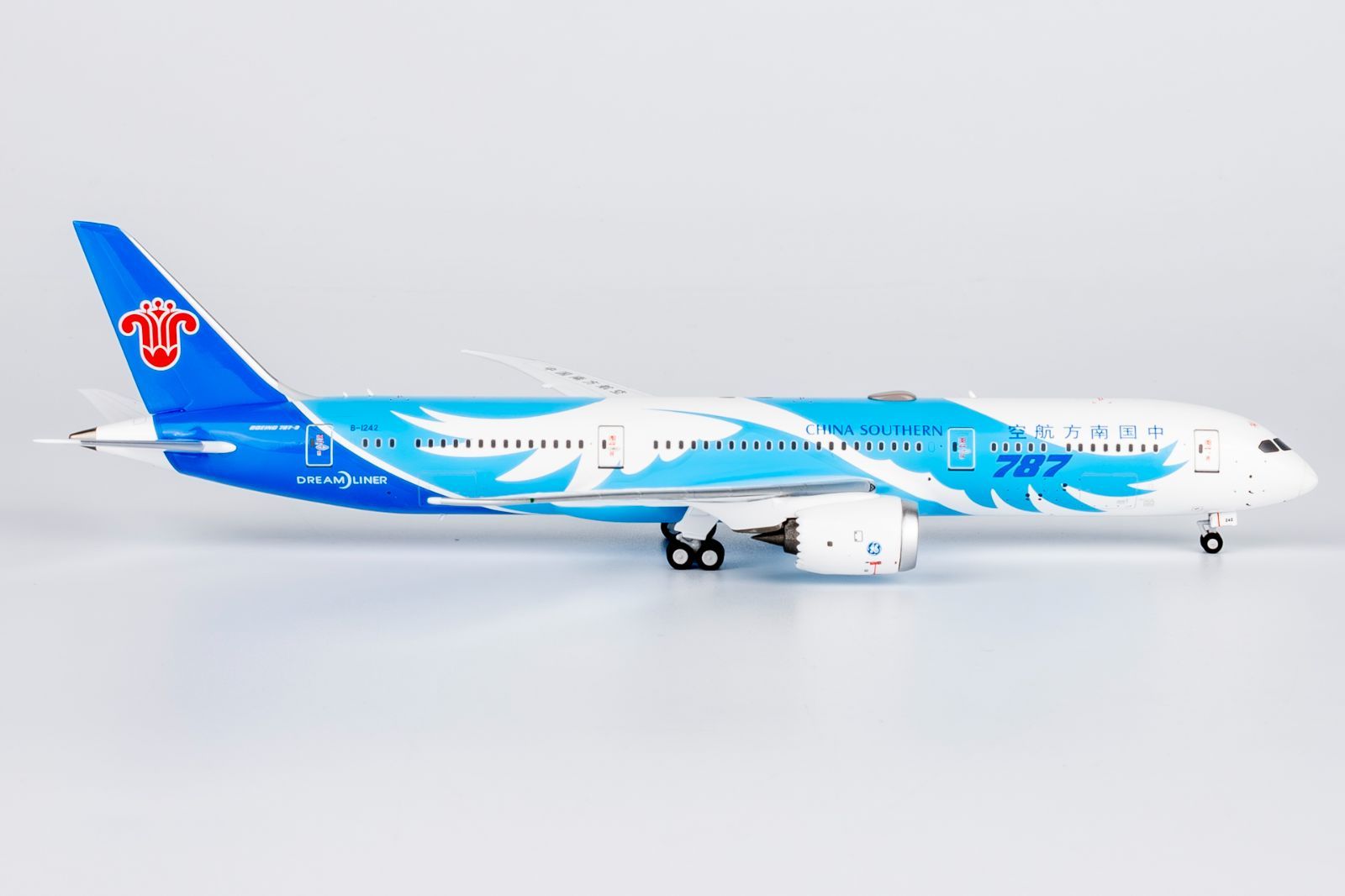 NGmodel 中国南方航空