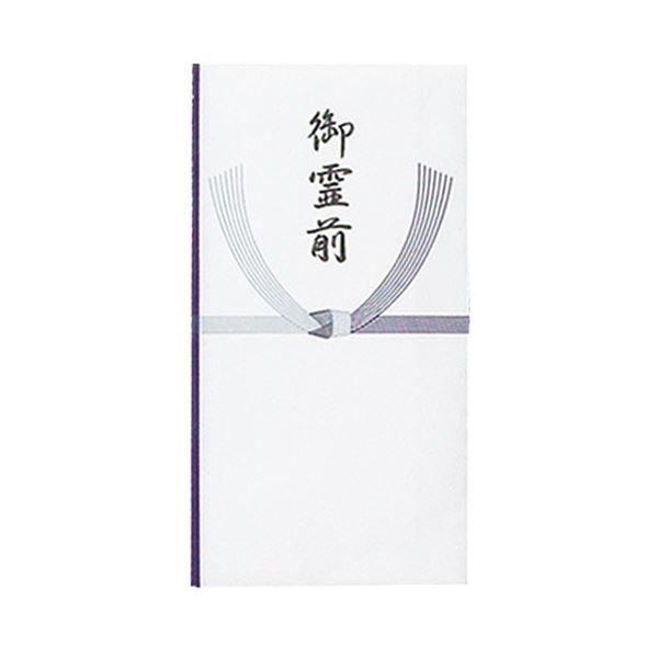 昆虫行動の化学 行動から見た昆虫1 石井象二郎 培風館-グッズ