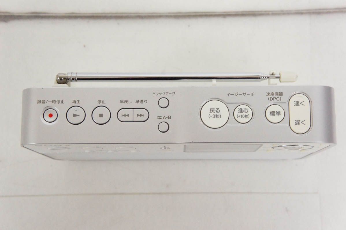 8GBメモリー内蔵 AM|FMラジオ予約録音機能搭載