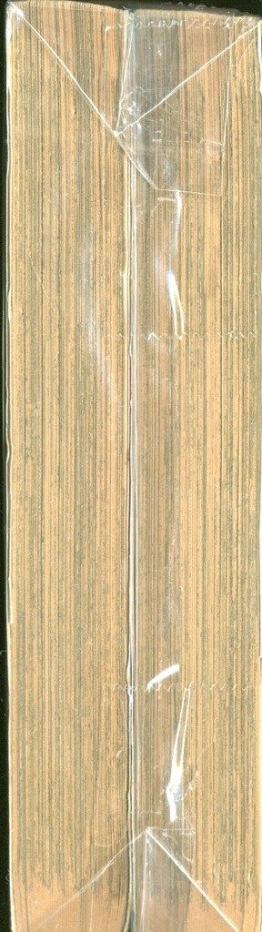 講談社 - 松本洋子 ２５冊 まとめ売り【ほぼ初版】 Amazon.co.jp: 殺人よこんにちは (講談社コミックスなかよし
