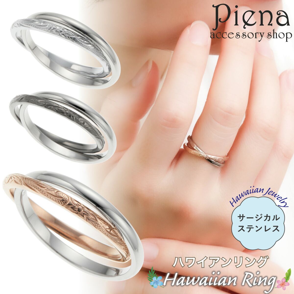 香水 G0220-07☆silver 花柄彫刻 ミラー 香水瓶 蓋 3点セット