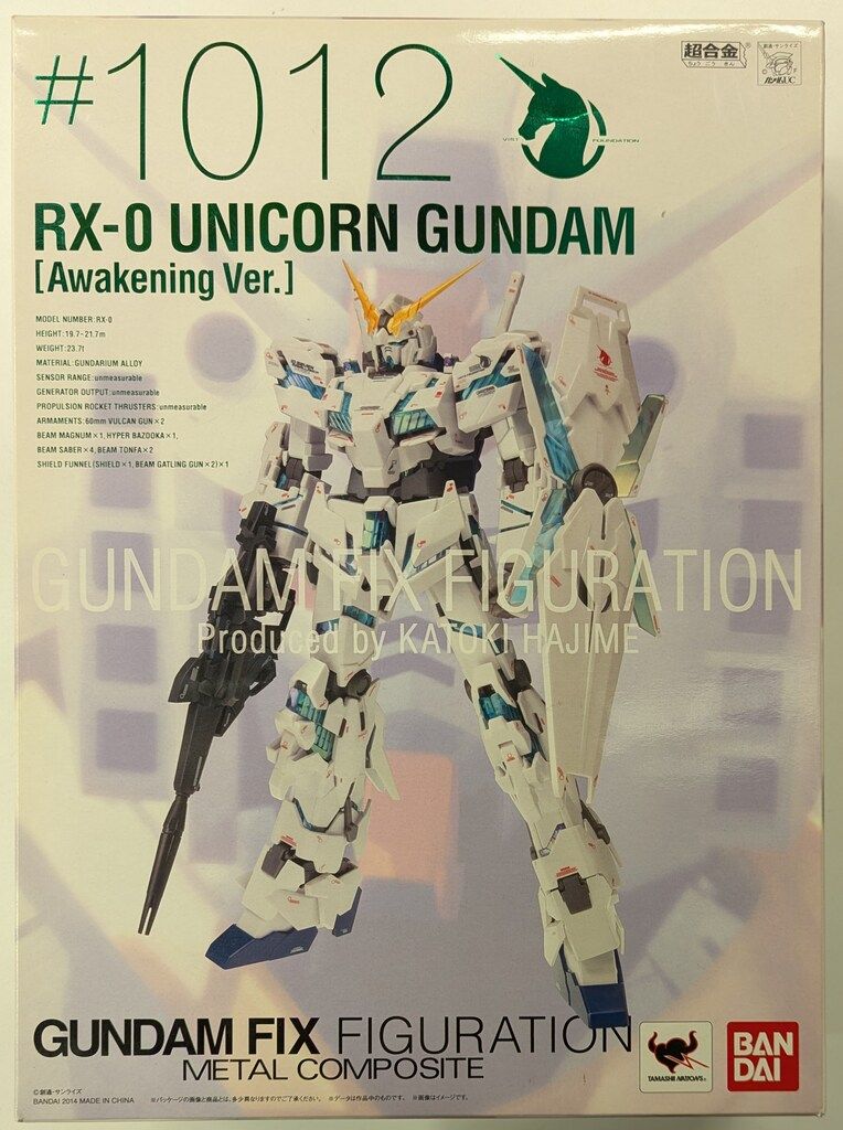 バンダイ GUNDAM FIX FIGURATION METAL COMPOSITE 機動戦士