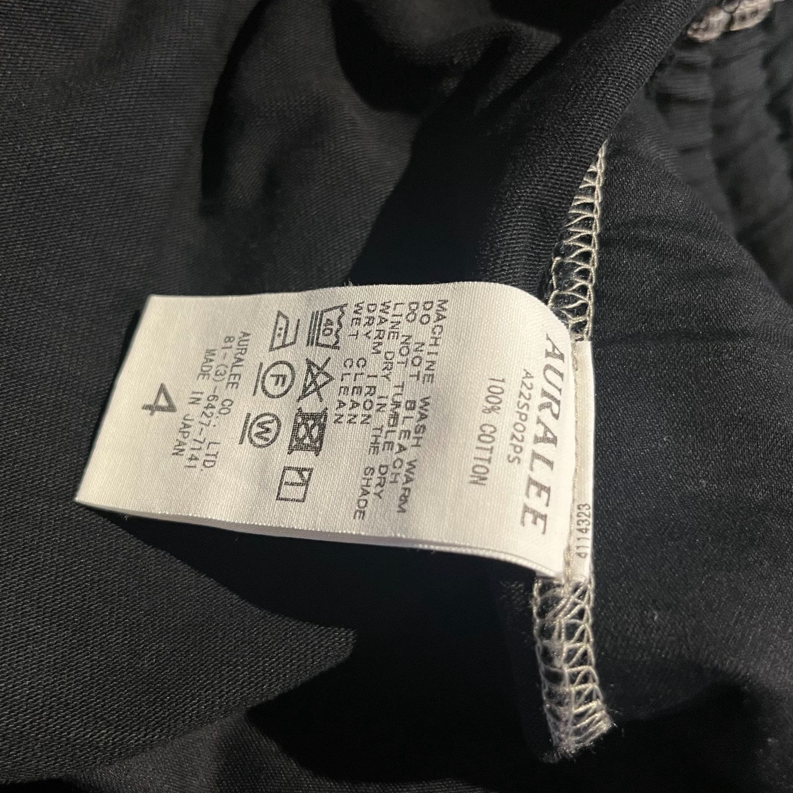 AURALEE 22ss HIGH DENSITY ORGANIC COTTON JERSEY SHORT