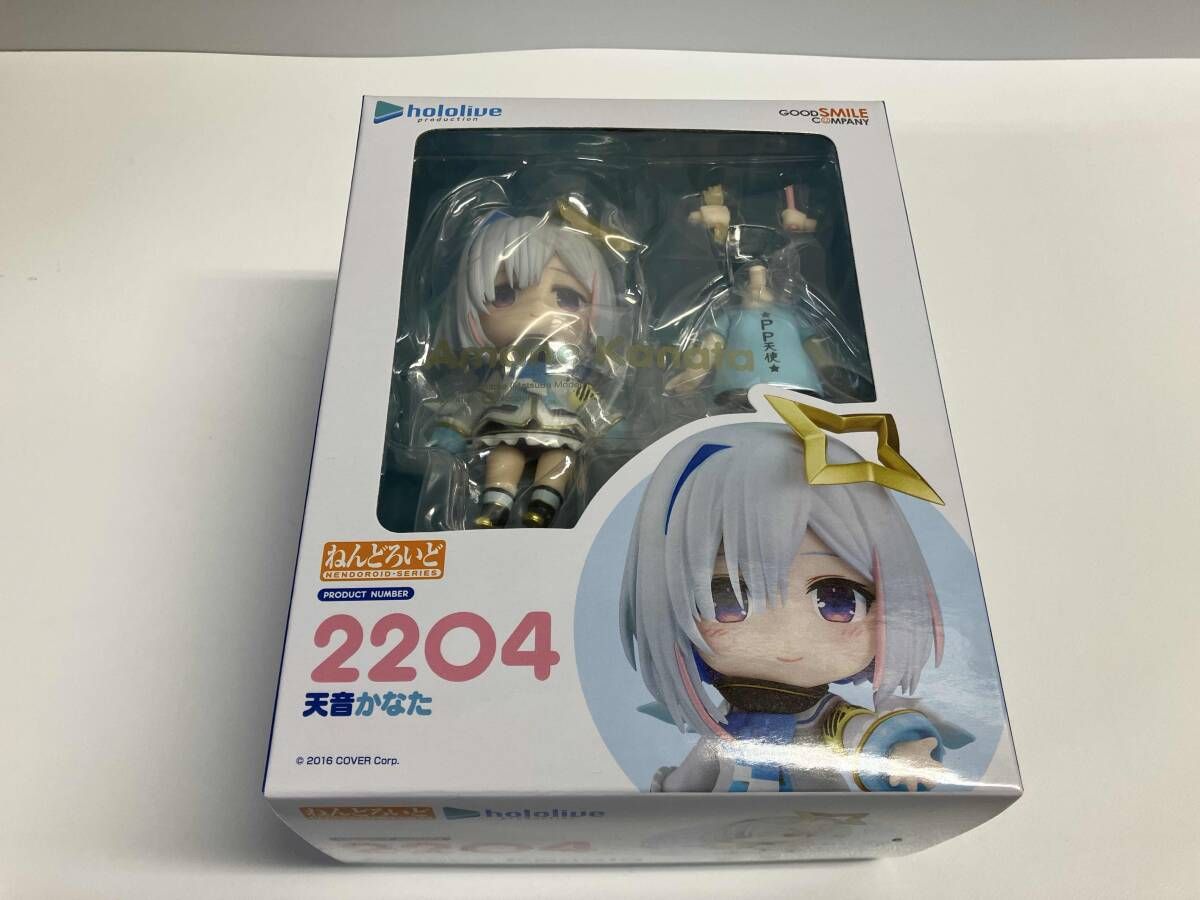 ねんどろいど 2204 ホロライブ 天音かなた ホロライブ - メルカリ