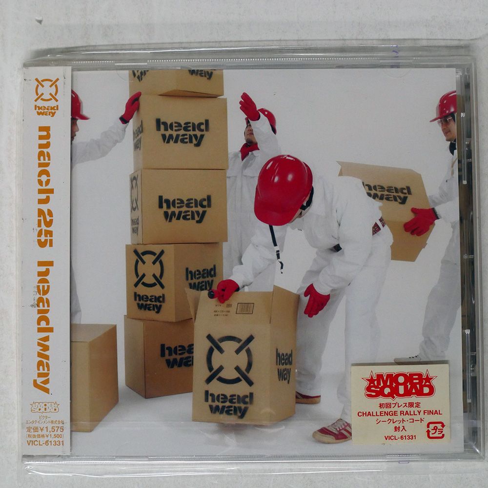 【新品未開封】【レコード】 パイクス・ピーク Amazon.co.jp: Reve 1/43 スズキ XL7 パイクスピーク