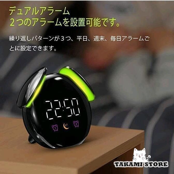 デジタル時計 2アラーム