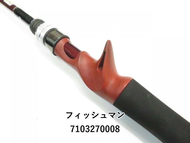 フィッシュマン ビームス インテ 7.9UL (02-7103270008) - メルカリ