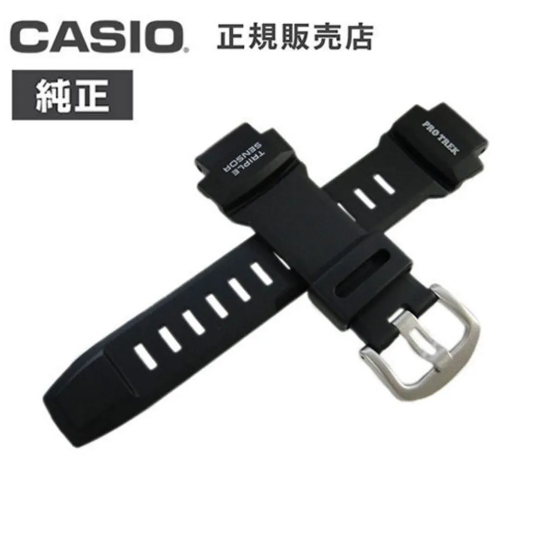 2025年最新】プロトレック prw-3500の人気アイテム - メルカリ