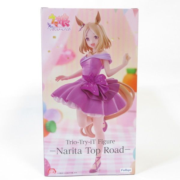 中古 未開封品 Trio-Try-iT ウマ娘 プリティーダービー ナリタトップ
