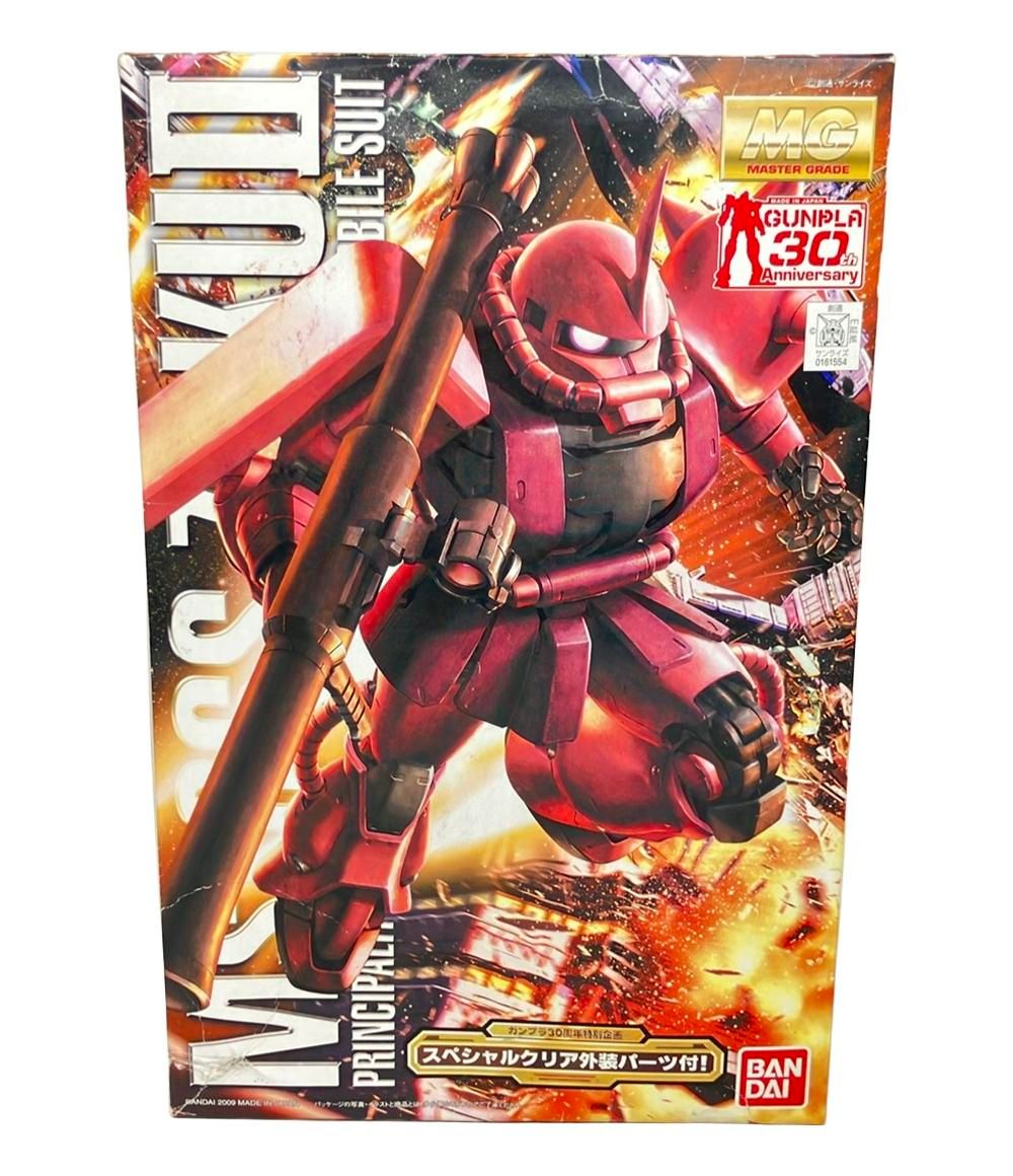 機動戦士ガンダム プラモデル MG 1/100 ジオン公国軍 指揮官用