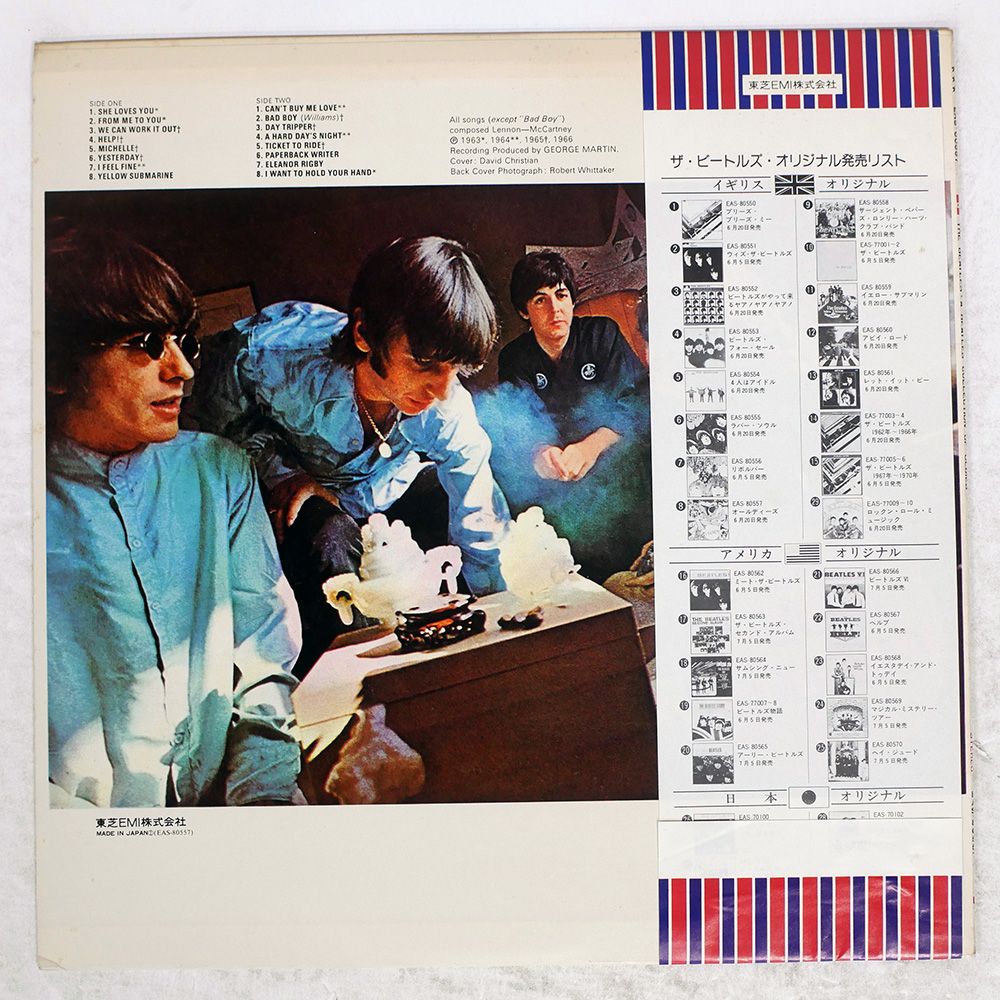 帯 国内盤 BEATLES/A COLLECTION OF OLDIES/APPLE EAS80557 LP