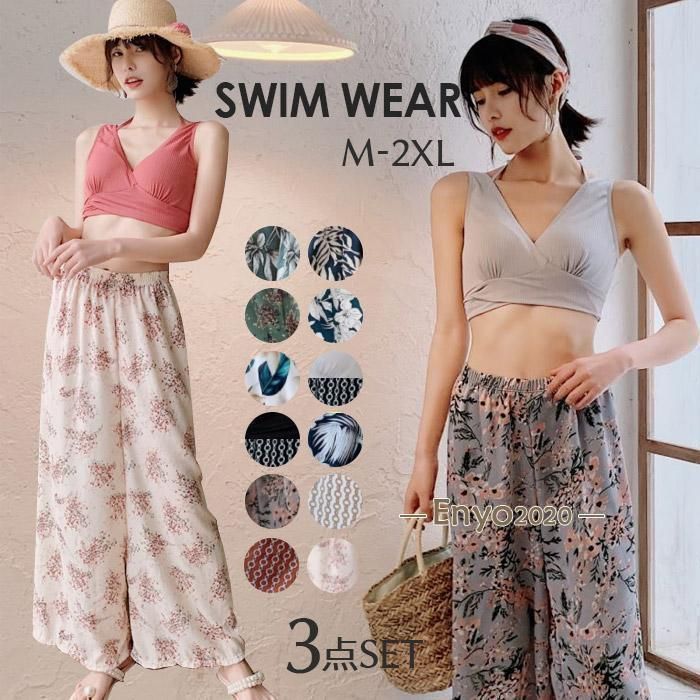 SUKALA】フルオブフラワーセパレートタンク リ*坊様 SUKALA フルオブ