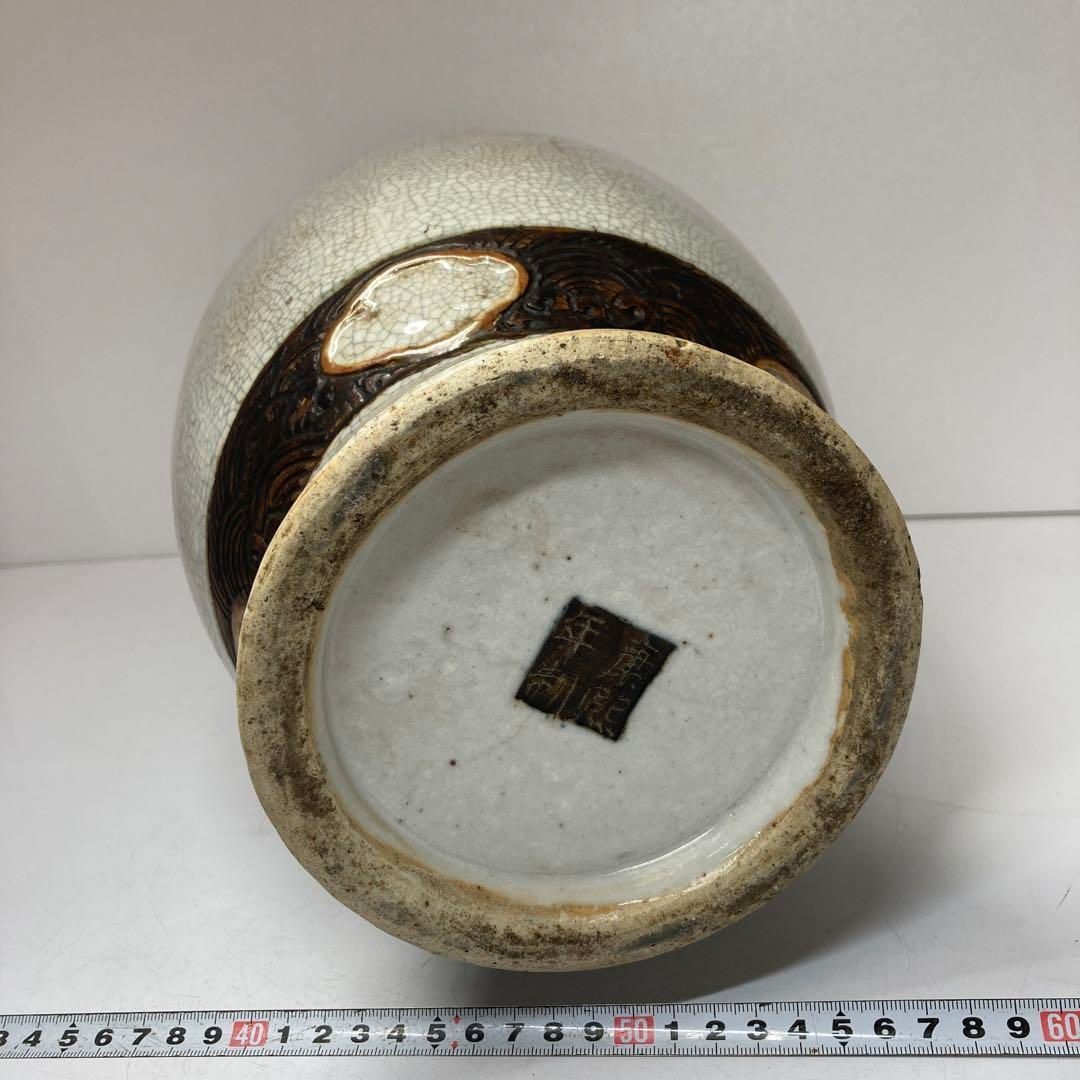 中国清時代 康熙年製 龍耳大花瓶 高さ46㎝ 東Y5-1212⑦タエチ - メルカリ