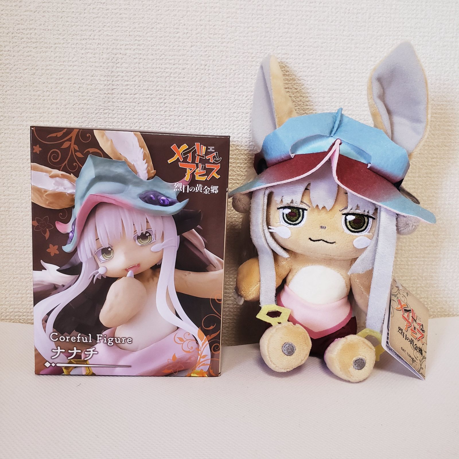メルカリ便で発送！メイドインアビス ナナチ ぬいぐるみ Amazon.co.jp: メイドインアビス ナナチ ぬいぐるみ 約34cm