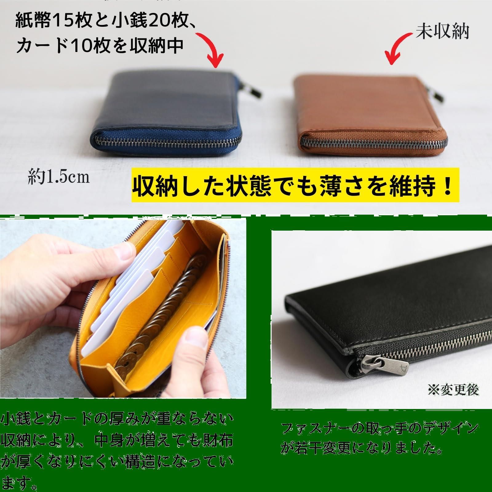 STATUSY] il modo ZIP 日本製 L字ファスナー 本革 小さい長財布 イルモードジップ (Yellow 右利き用) - メルカリ