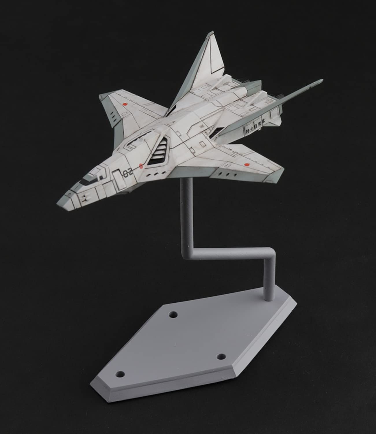 3機セット