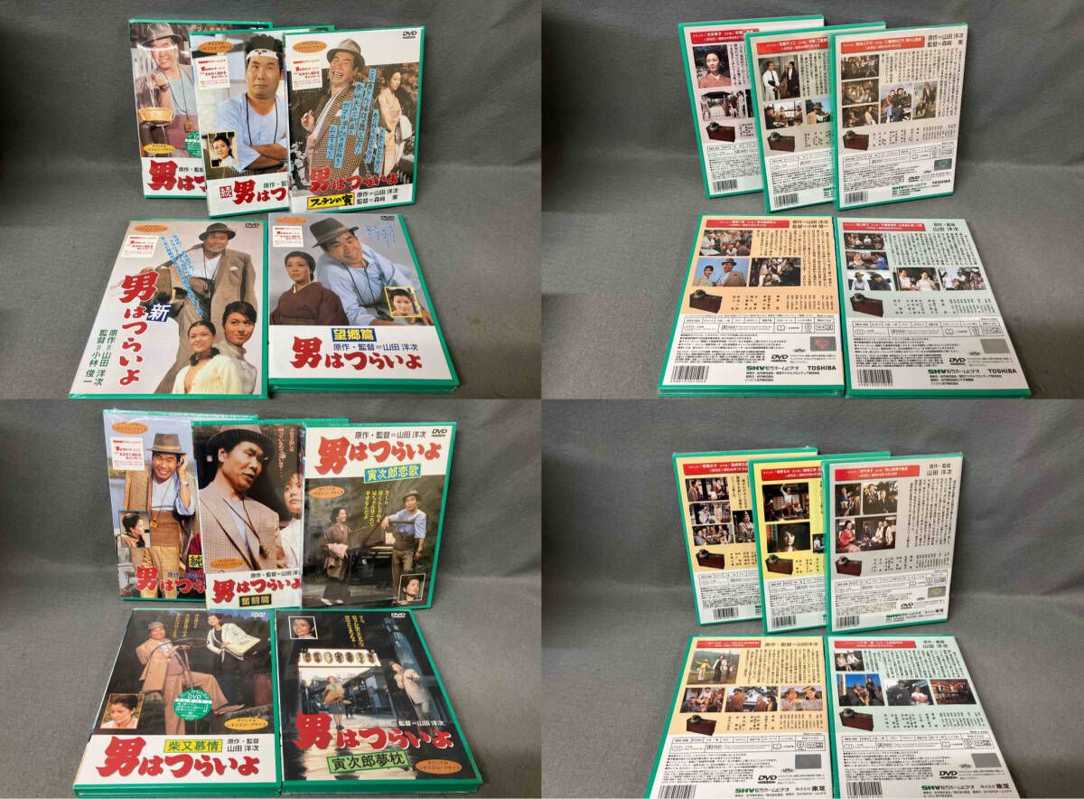DVD 40本セット 男はつらいよ 寅さん大全集 DVD保護ケース 邦画 日本映画 