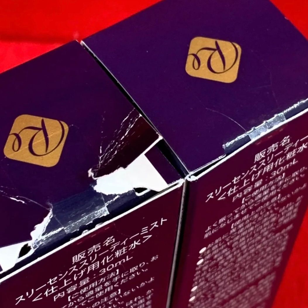 スリーセンススリーディミスト 仕上げ用化粧水 内容量30mL 2本 スリー