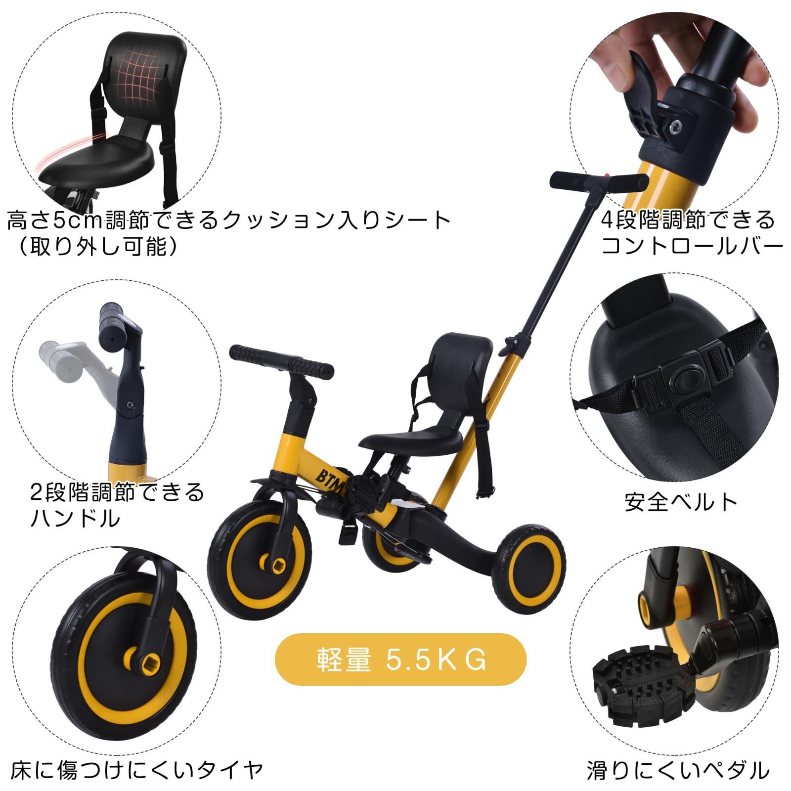 2歳 幼児用 軽量 乗用玩具 三輪車 子供用バイク ランニング